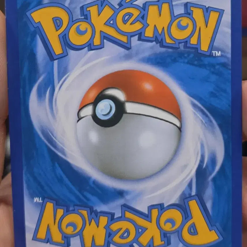 [BUNJANG] Pokemon Charmander Card / (포켓몬) 파이리 카드