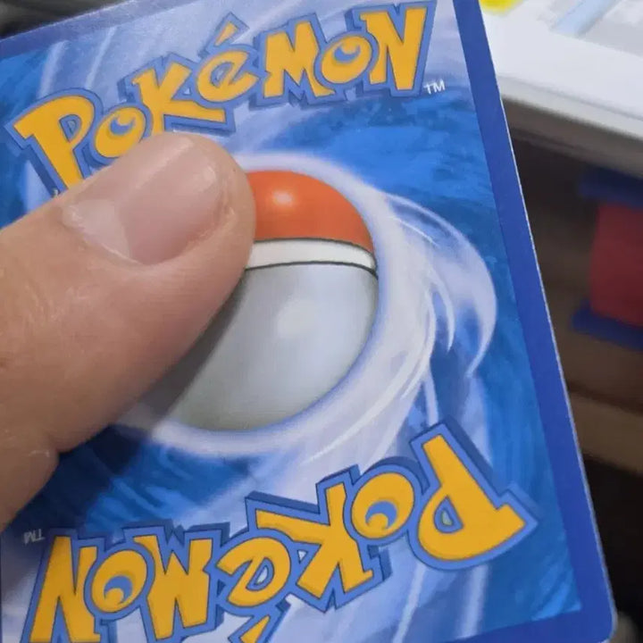 [BUNJANG] Pokemon Charmander Card / (포켓몬) 파이리 카드