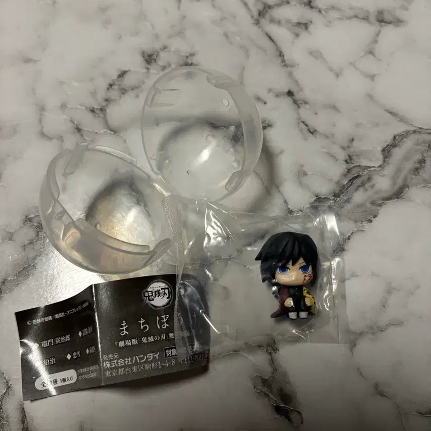 [BUNJANG] Demon Slayer: Kimetsu no Yaiba Mugen Train Arc Sanemi Shinazugawa Figure / 귀멸의칼날 무한성 가챠 반점 기유 피규어