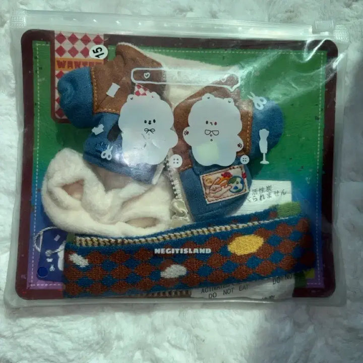 [BUNJANG] Do-You Reversible Blue 15cm Cotton Doll Clothes / 두유 리버시블 블루 15cm 솜인형 옷장
