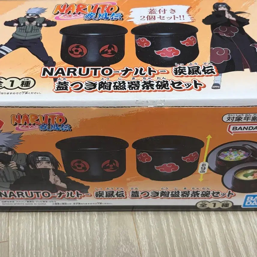 [BUNJANG] Naruto Shippuden Kakashi Itachi Akatsuki Sharingan Tableware Cup (Unused) / 하루할인)나루토 식기 컵 카카시 이타치 아카츠키 사륜안(미사용품)