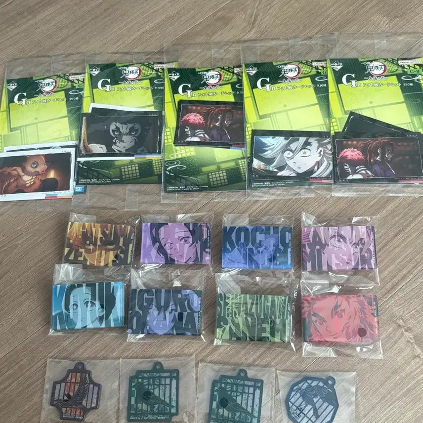 [BUNJANG] Demon Slayer Upper Rank Demon Rui Ichiban Kuji Bundle Set / 귀멸의 칼날 귀칼 상현의 이 쿠지 하위상 일괄 처분 양도