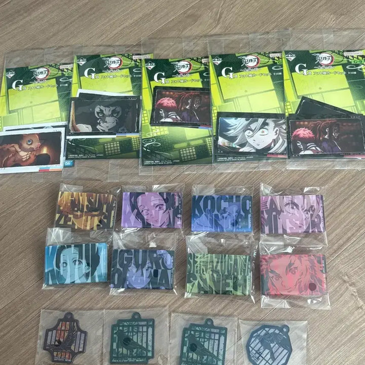 [BUNJANG] Demon Slayer Upper Rank Demon Rui Ichiban Kuji Bundle Set / 귀멸의 칼날 귀칼 상현의 이 쿠지 하위상 일괄 처분 양도
