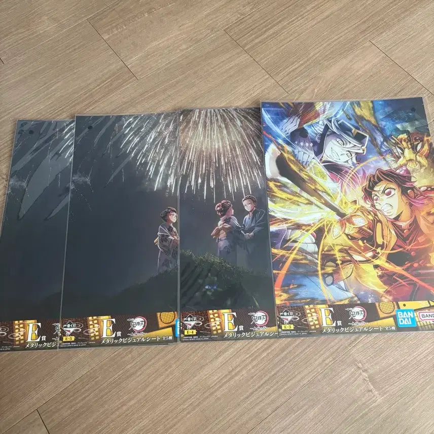 [BUNJANG] Demon Slayer Upper Rank Demon Rui Ichiban Kuji Bundle Set / 귀멸의 칼날 귀칼 상현의 이 쿠지 하위상 일괄 처분 양도