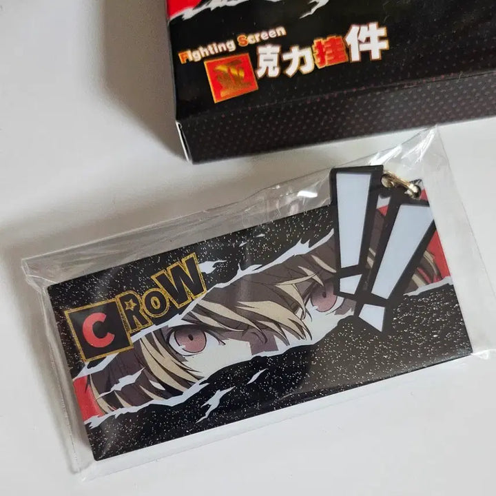 [BUNJANG] Persona 5 Royal Crow Fighting Screen Acrylic Charm / 페르소나 5 로열 아케치 크로우 파이팅 스크린 아크릴 참