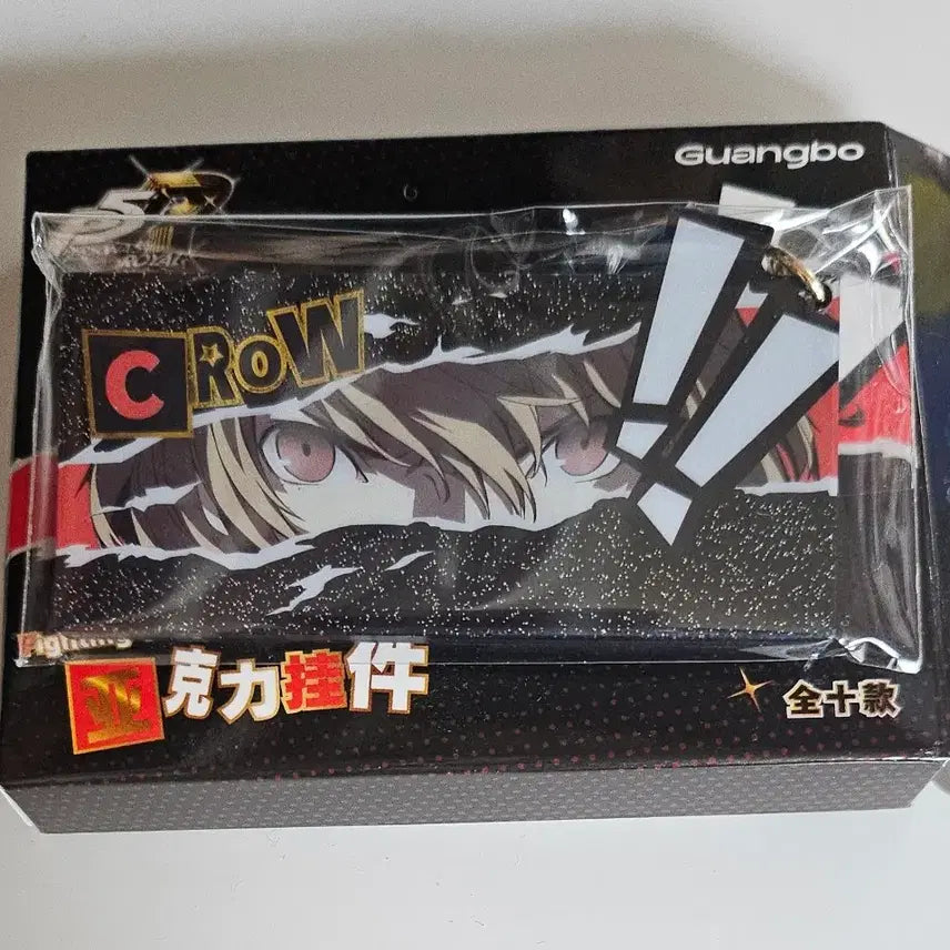 [BUNJANG] Persona 5 Royal Crow Fighting Screen Acrylic Charm / 페르소나 5 로열 아케치 크로우 파이팅 스크린 아크릴 참