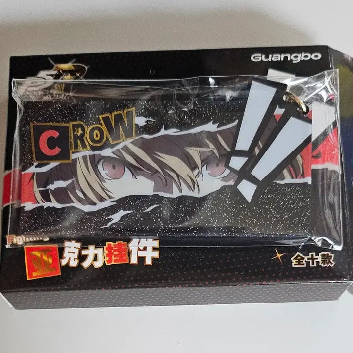 [BUNJANG] Persona 5 Royal Crow Fighting Screen Acrylic Charm / 페르소나 5 로열 아케치 크로우 파이팅 스크린 아크릴 참