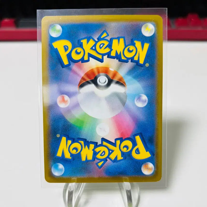 [BUNJANG] Pokemon Card Kabu.mo (Yuka Mori Illustrator) Japanese Edition / (일판) 포켓몬카드 유카모리 작가 카블모