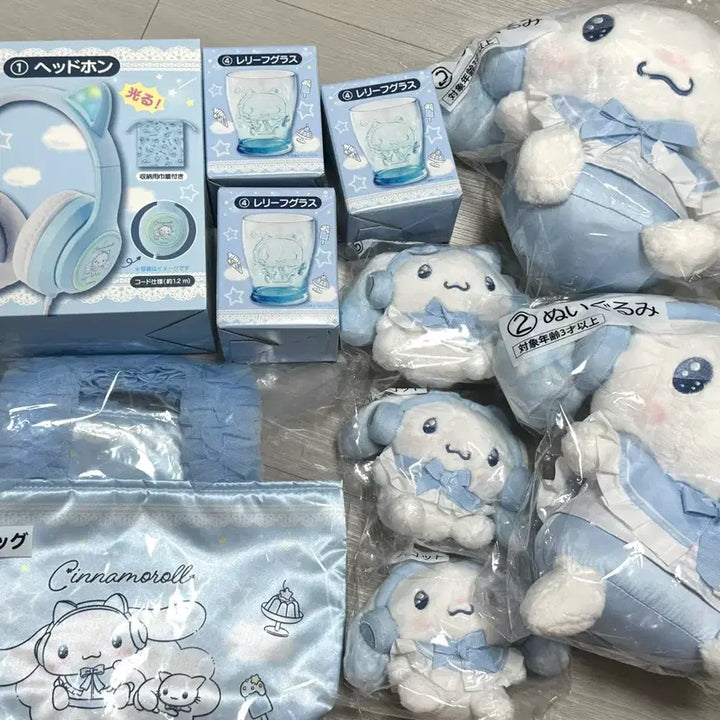 [BUNJANG] Cinnamoroll Sanrio 2nd Prize Large Plush Doll / 시나모롤쿠지 2등상 대형인형