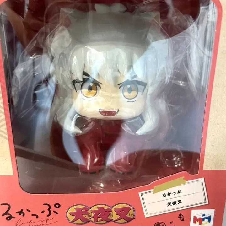 [BUNJANG] Inuyasha Lookup Figure with Special Cushion (Sealed) / (미개봉, 특전O) 이누야샤 룩업 피규어 특전 방석 포함