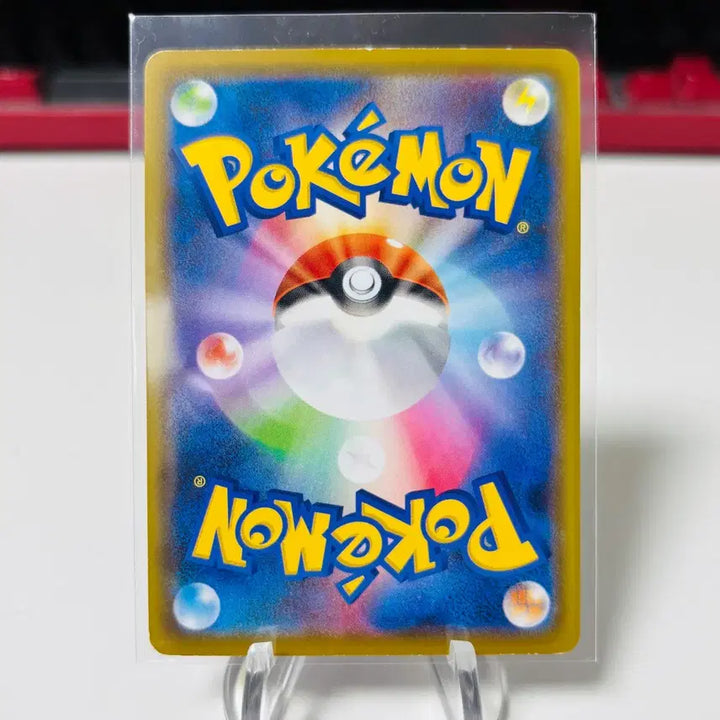 [BUNJANG] Pokemon Card Yukamori Author Torhumb Card / (일판) 포켓몬카드 유카모리 작가 또르박쥐