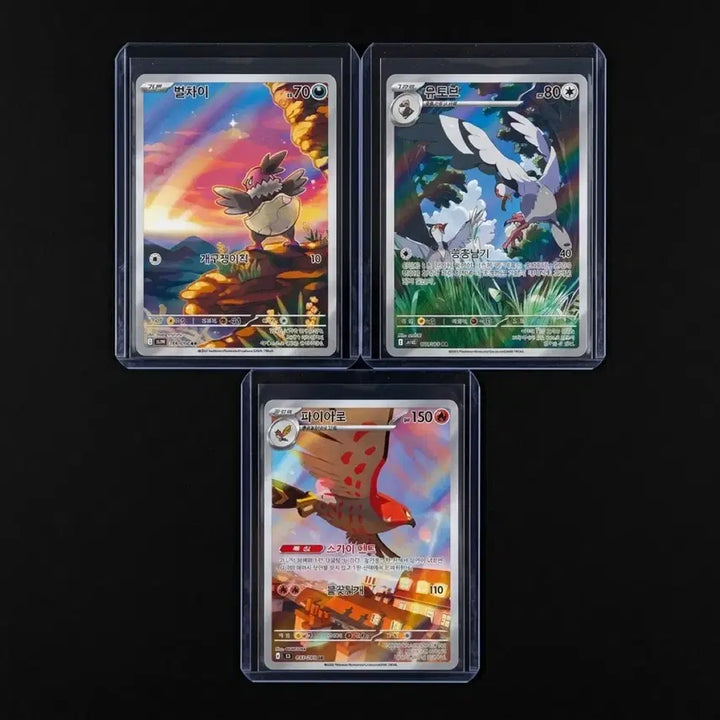 [BUNJANG] Pokemon Card Bundle Set / 포켓몬카드 일괄