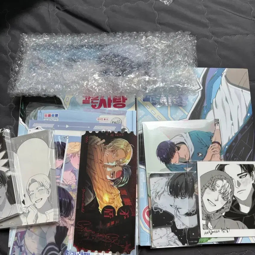 [BUNJANG] Author Signed "Spear and Shield" Goods Set / 싱생송 작가님 친필싸인본 펀딩 창과 방패 굿즈 세트