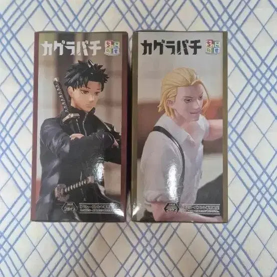 [BUNJANG] Kagurabachi Chihiro &amp; Tago Togō Figure Bundle Set / 일괄 택포 5) 세가 카구라바치 치히로, 시바 토고 피규어 세트