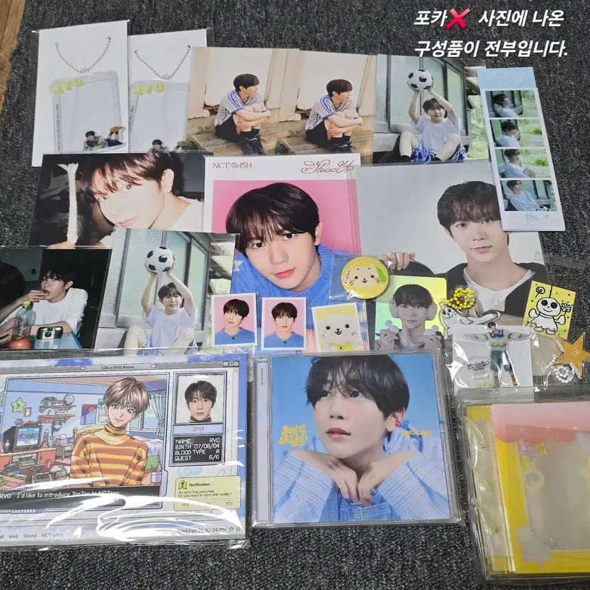 [BUNJANG] NCT WISH Ryo Bundle Set / 탈덕처분 엔시티위시 료 일괄양도