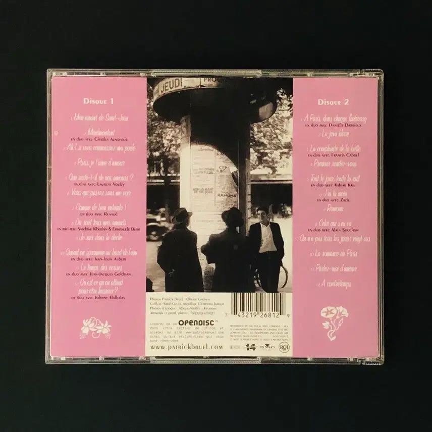 [BUNJANG] Patrick Bruel Entre-Deux... (2CD) / [CD중고] 패트릭 브루엘 (Patrick Brunel) / Entre-Deux...