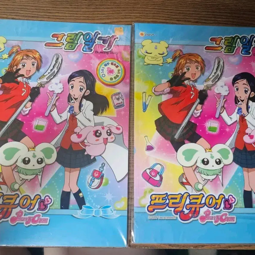 [BUNJANG] Pretty Cure (Precure) Drawing Diary Vintage Stationery 2004 / 프리큐어 그림일기 고전문구 2004년 판매 프리파라 프리즘스톤