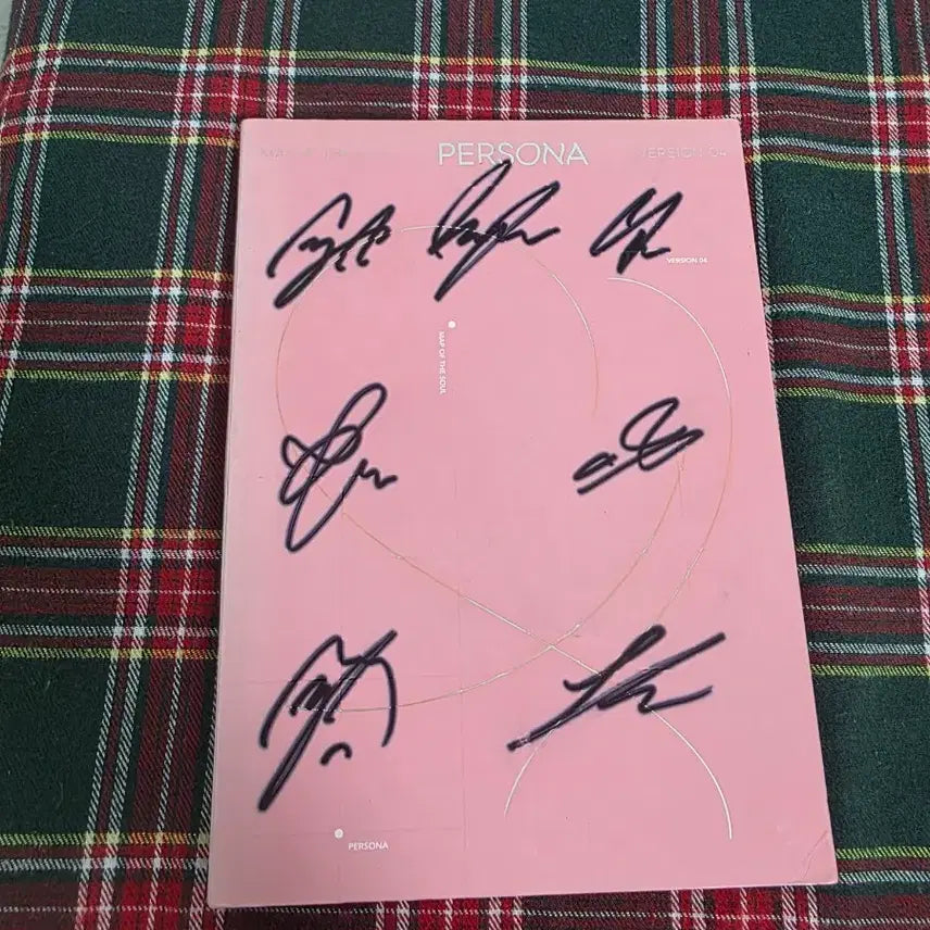 [BUNJANG] BTS (Bangtan Boys) Signed Mini Album Vol. 6 PERSONA / 방탄소년단 싸인 앨범 / 미니 6집 PERSONA