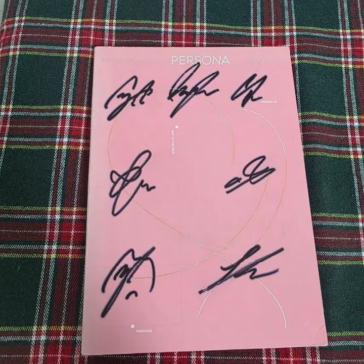 [BUNJANG] BTS (Bangtan Boys) Signed Mini Album Vol. 6 PERSONA / 방탄소년단 싸인 앨범 / 미니 6집 PERSONA