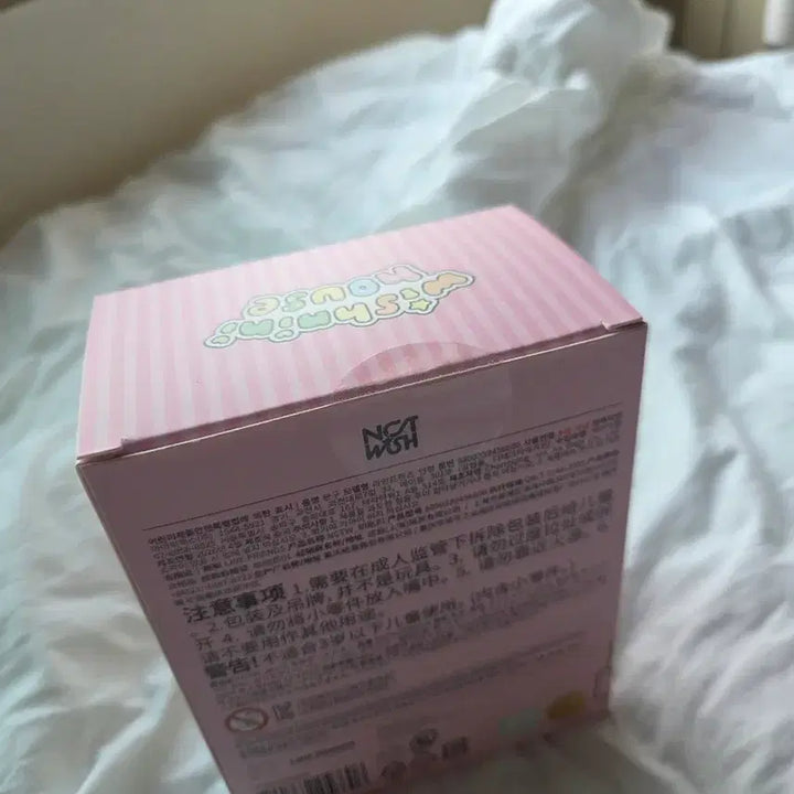 [BUNJANG] Wishnini Sakuraya Pangyi Scarf / 미개봉 스카프 팡팡니니 판매합니다 위시니니 사쿠야 팡이