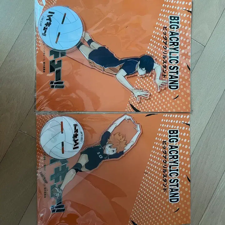 [BUNJANG] Haikyuu!! Big Acrylic Stand Bundle Set / 하이큐 빅 아크릴 스탠드 일괄