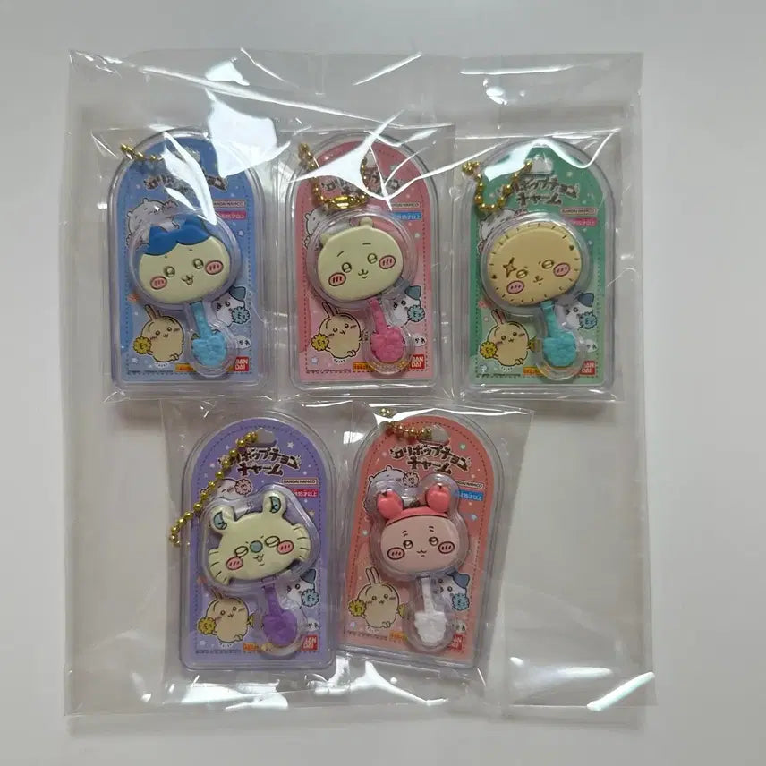 [BUNJANG] Chiikawa Chocolate Charm Miniature Set / 치이카와 초코참 미니어처 5종 판매