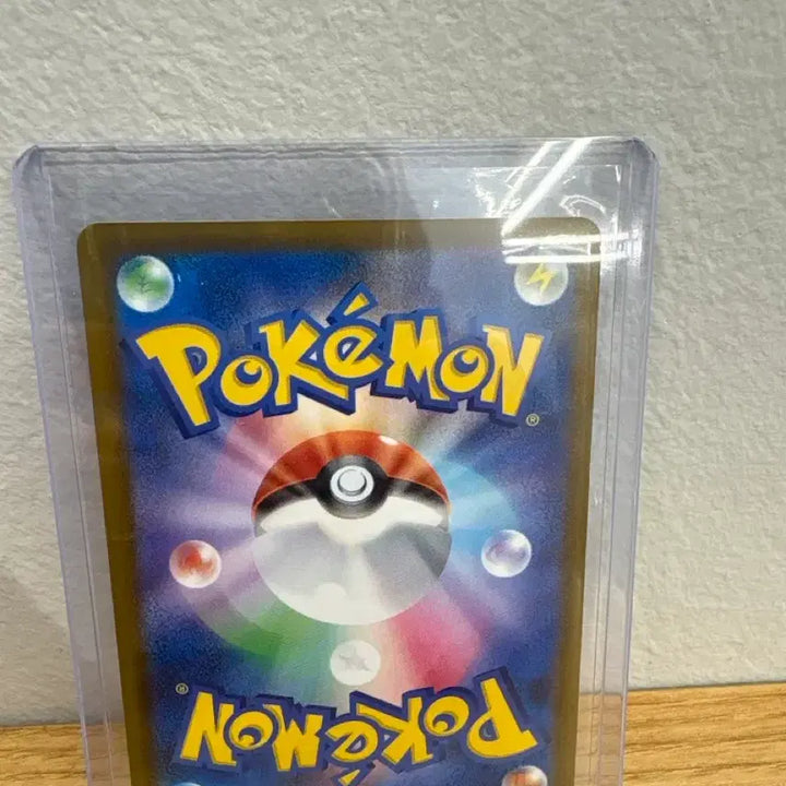 [BUNJANG] Pokemon Morpeko ex SAR Japanese / 포켓몬 어비스아이 모르페코 exSAR (일판)