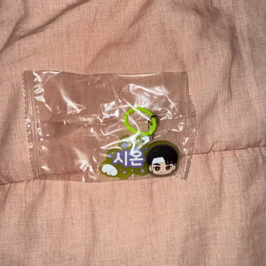 [BUNJANG] NCT WISH Mejirushi Strap - Sion (A) / 엔시티위시 가챠 메지루시 시온 (A)