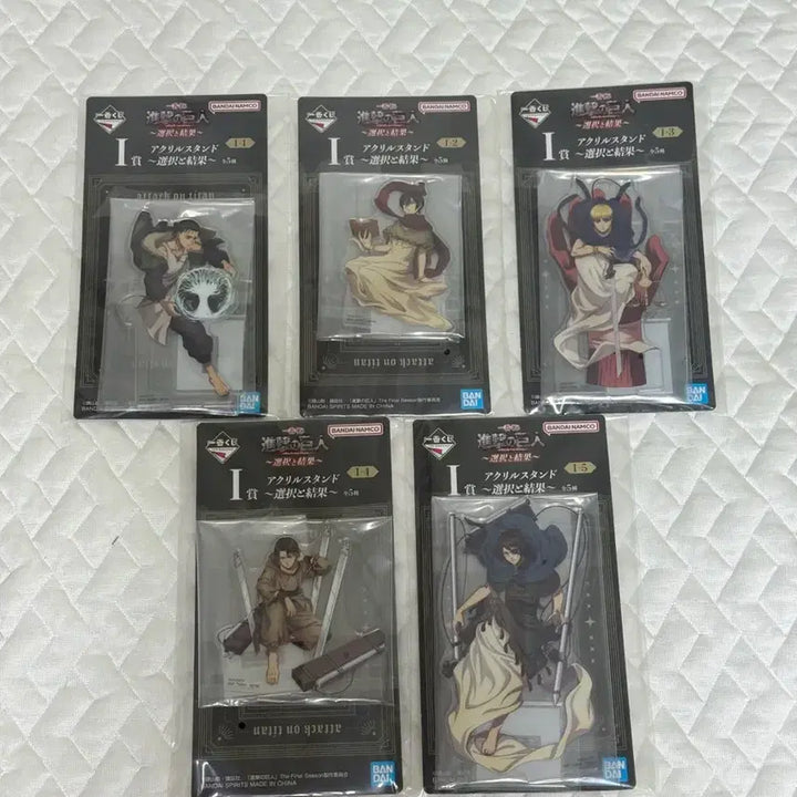 [BUNJANG] Attack on Titan Ichiban Kuji Prize I Acrylic Stand Set (5 Types, Bundle) / 진격의거인 제일복권 선택과 결과 I상 아크릴 스탠드 5종 세트 일괄
