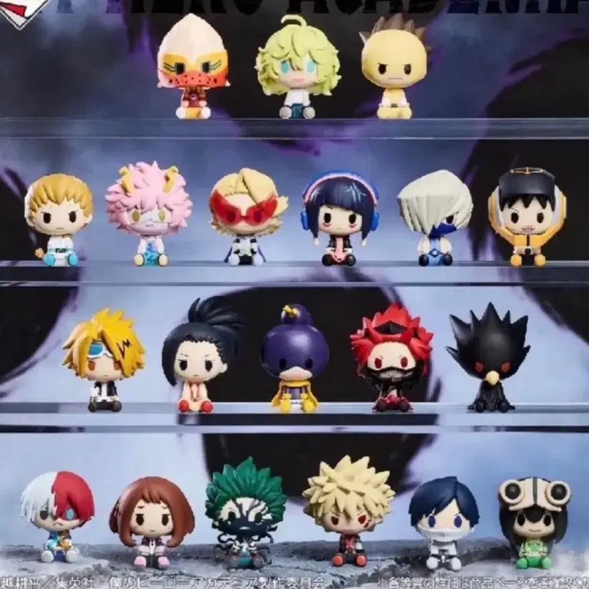 [BUNJANG] My Hero Academia ChoconoCo Full Set (Sealed) / 미개봉택포20)나히아 히로아카 초코노코 풀셋