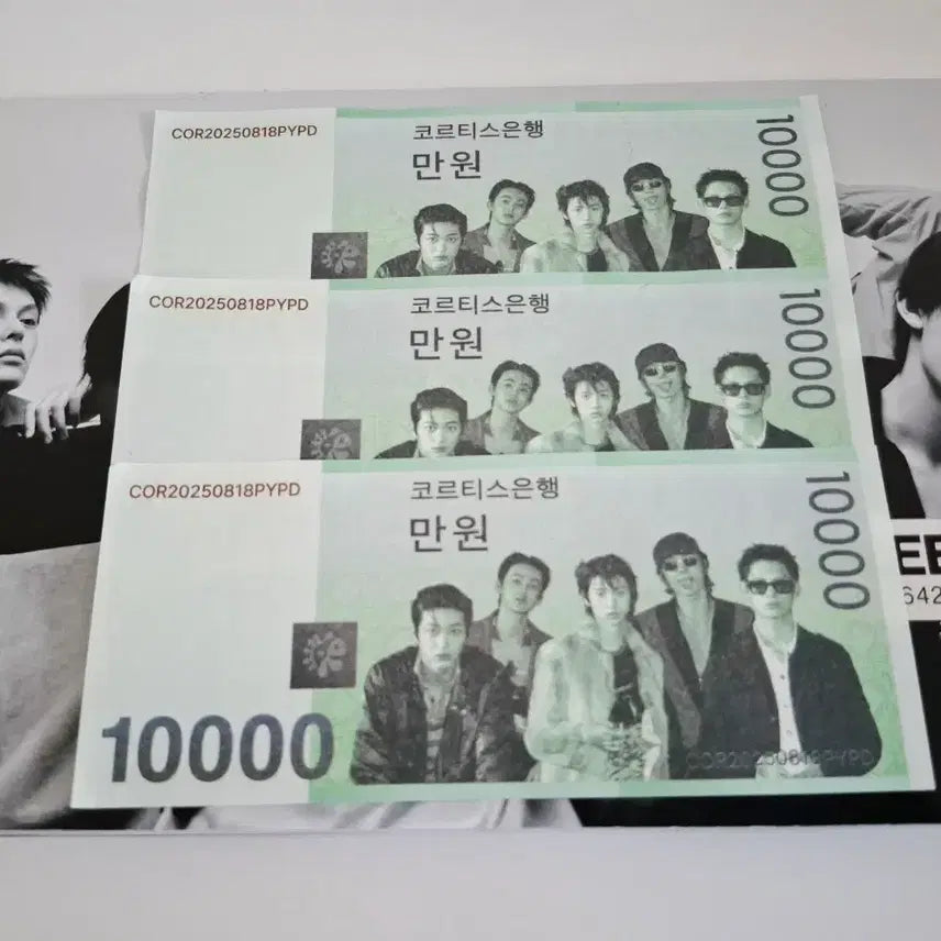 [BUNJANG] Courts Confetti Photocard / 코르티스 컨페티+b급 덤