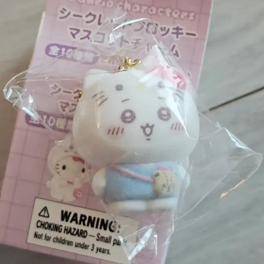 [BUNJANG] Chikawa x Sanrio Fluffy Figure Hello Kitty / 치이카와 산리오 플로키 피규어 미개봉 헬로키티치이카와 먼작귀