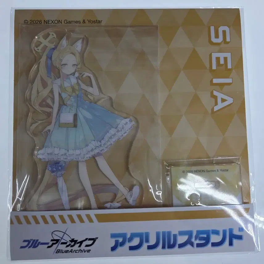 [BUNJANG] Blue Archive Lawson Collaboration Seia Acrylic Stand / 블루아카이브 로손 콜라보 세이야 아크릴스탠드