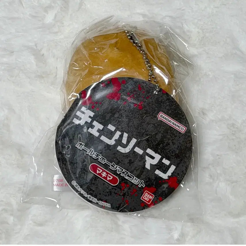 [BUNJANG] Chainsaw Man Power Plush / 체인소맨 파워 누이