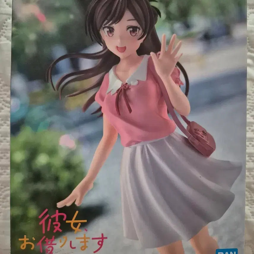 [BUNJANG] Kanojo, Okarishimasu Chizuru Mizuhara Figure / 카노조 오카리시마스 미즈하라 치즈루 피규어