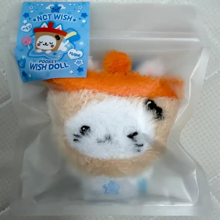 [BUNJANG] NCT WISH Pocket Wish Doll + Prince Wish Doll + Stress Bread Bubble Nyan Bundle Set / 엔시티위시 포켓위시돌+프린스위시돌+스트레스브레드 버블냥 일괄