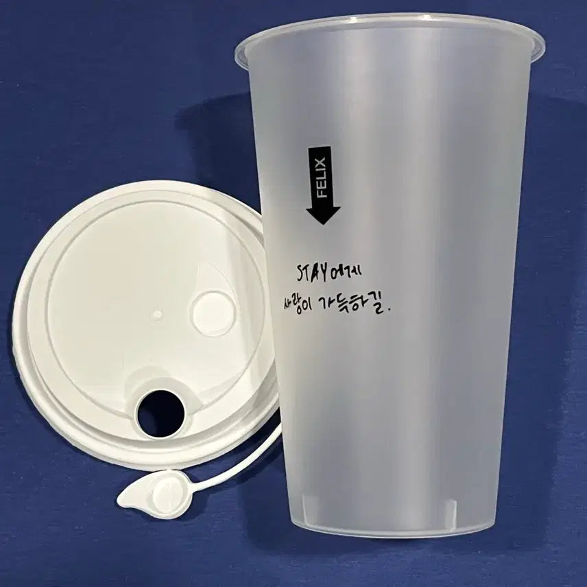 [BUNJANG] Stray Kids Felix Reusable Cup / 스키즈 팝업 리유저블 컵 필릭스 스트레이키즈