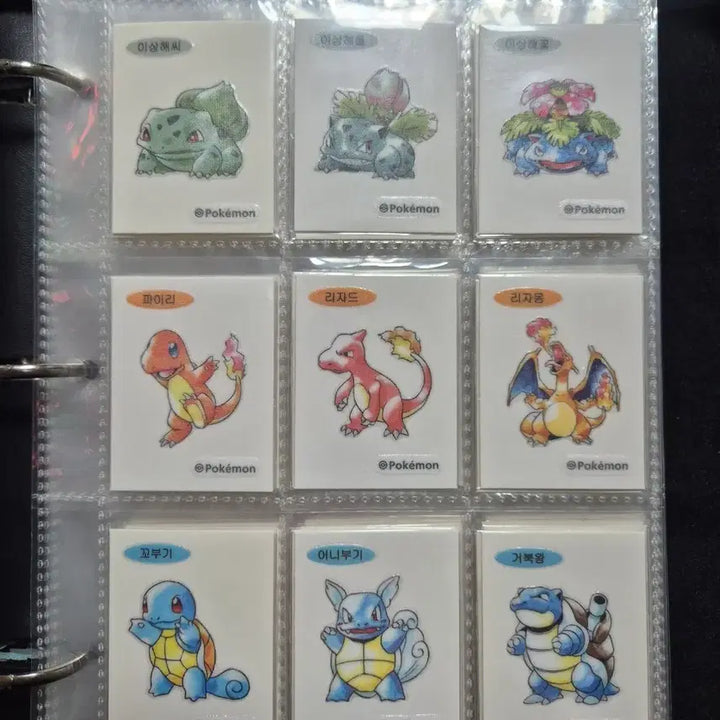 [BUNJANG] Pokemon Artwork Stickers - Full Set (Excluding Mewtwo) / 포켓몬 아트웍 띠부씰 뮤츠 뺀 전종 팝니다