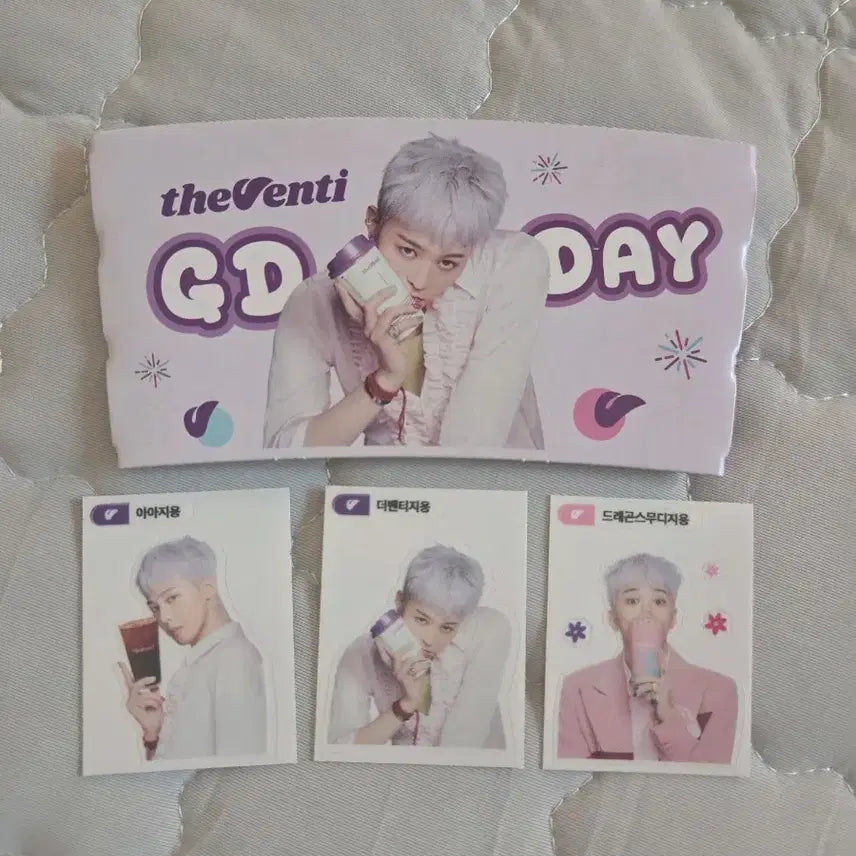 [BUNJANG] G-Dragon The Venti Birthday Cafe POB Photocard Holder / 지디 더벤티 생일카페 특전