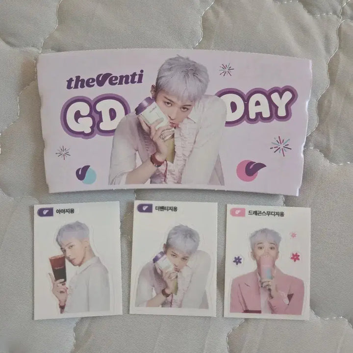 [BUNJANG] G-Dragon The Venti Birthday Cafe POB Photocard Holder / 지디 더벤티 생일카페 특전