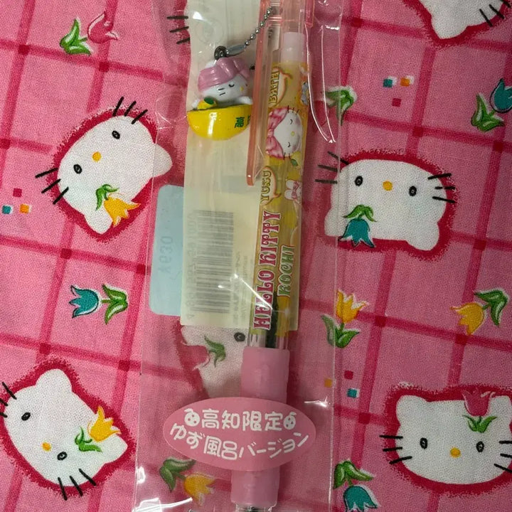 [BUNJANG] Sanrio Kitty Yuzu Lemon Pen &amp; Strap Bundle Set / 일본 고치현 지역한정 유자탕 레몬탕 키티 핑크 볼펜 키티 스트랩 킽스 고전 키티