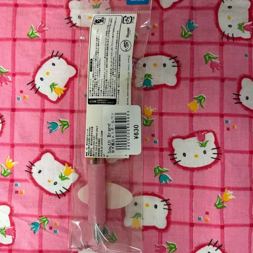 [BUNJANG] Sanrio Kitty Yuzu Lemon Pen &amp; Strap Bundle Set / 일본 고치현 지역한정 유자탕 레몬탕 키티 핑크 볼펜 키티 스트랩 킽스 고전 키티