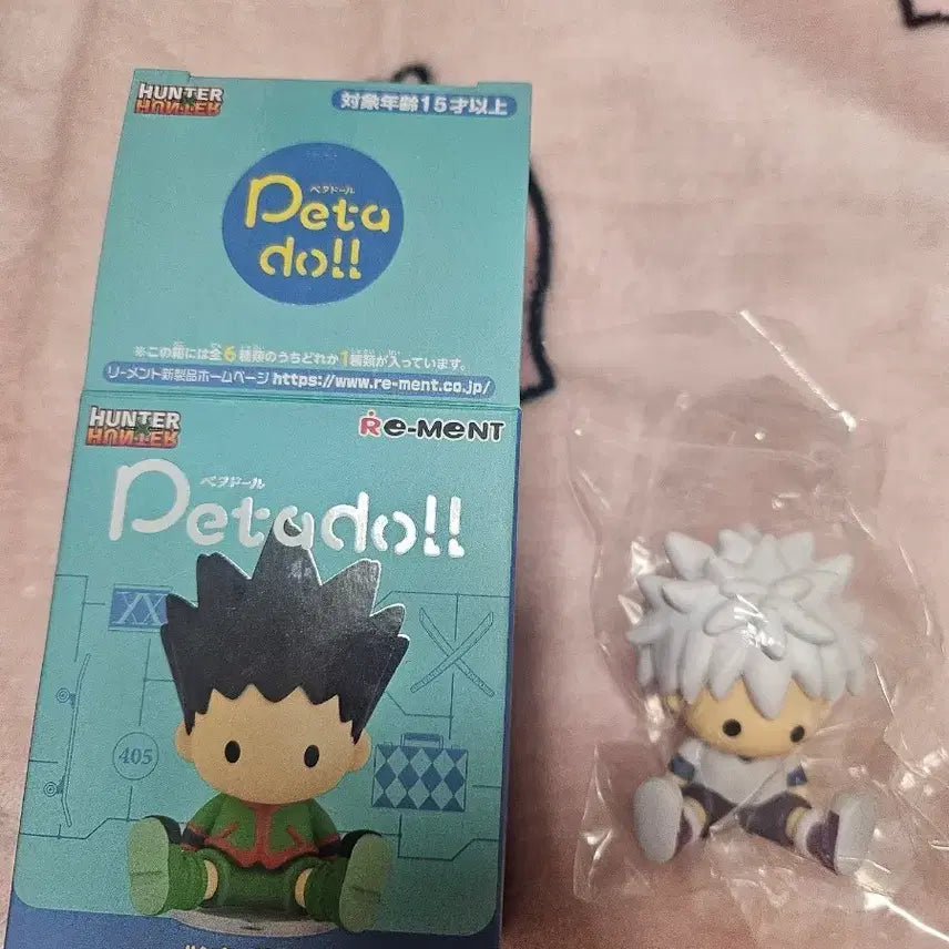 [BUNJANG] Hunter x Hunter Killua Petal Doll / 헌터 헌터 키르아 페타돌