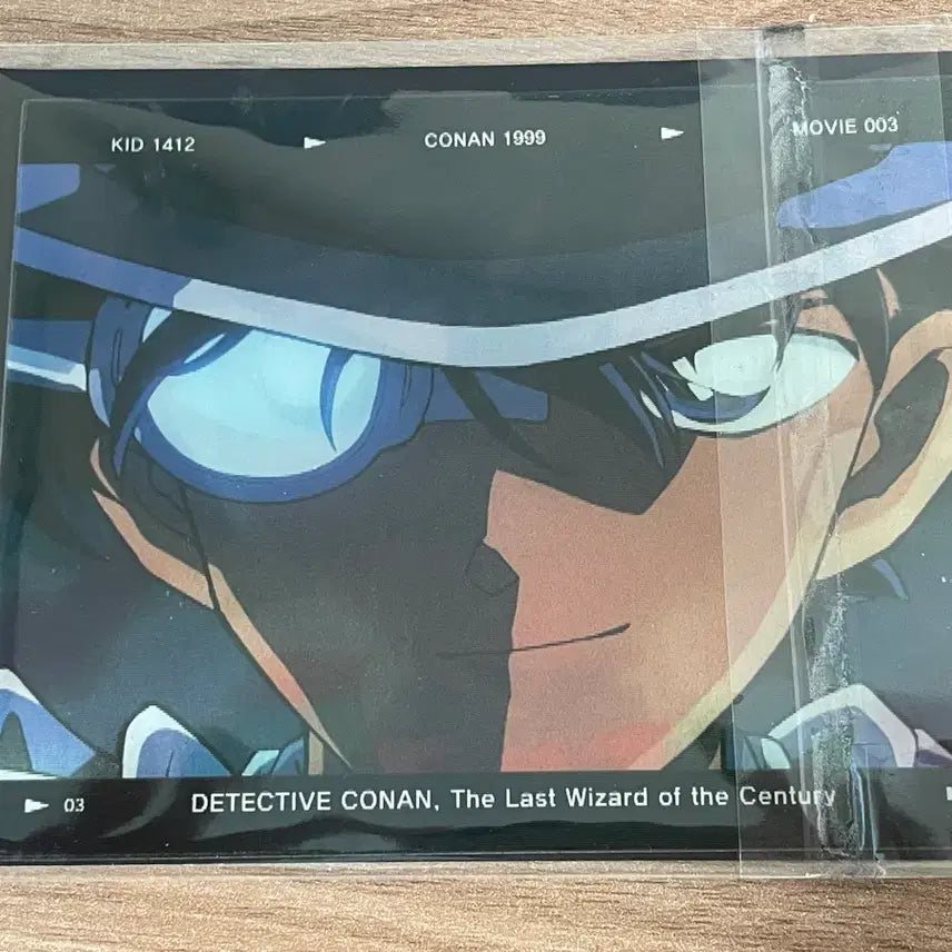 [BUNJANG] Detective Conan The Last Wizard of the Century Lenticular Card / 명탐정 코난 세기말의 마술사 특전 렌티큘러 카드