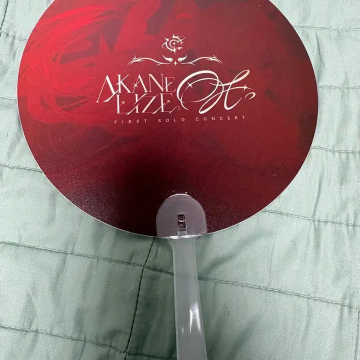 [BUNJANG] Rijecon Special Event Fan / 리제콘 특전 부채