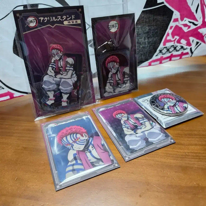 [BUNJANG] Demon Slayer Akaza Full Set Bundle / 귀멸의 칼날 아카자 AGF 풀셋 일괄