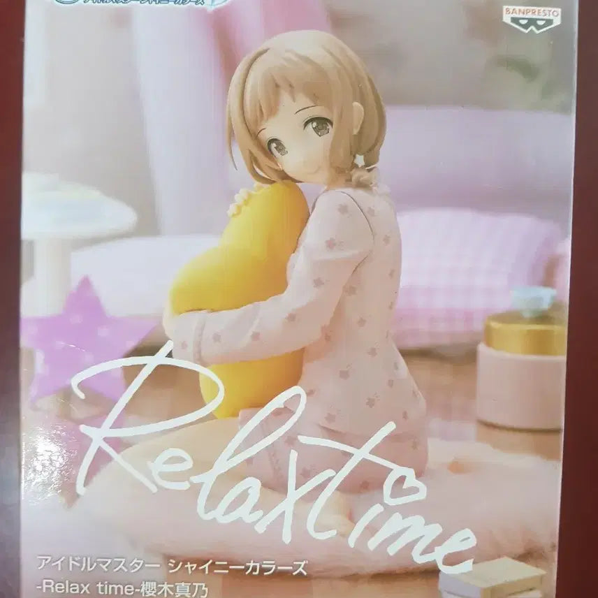 [BUNJANG] THE iDOLM@STER Sakura Manami Figure / 사쿠라기 마노 피규어