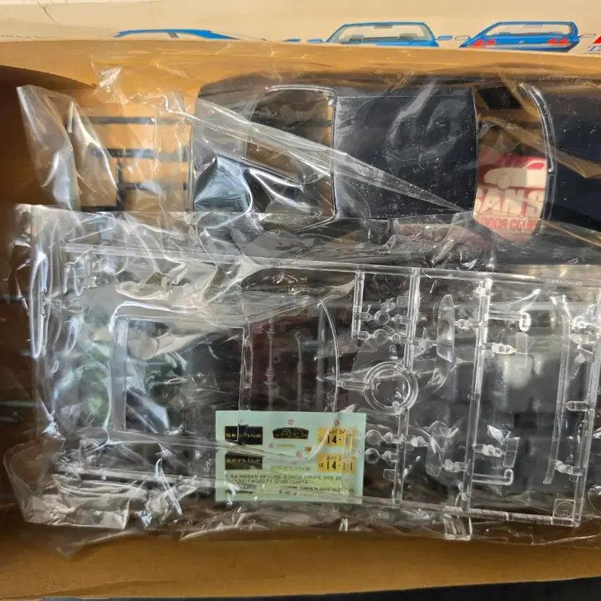 [BUNJANG] Tamiya Nissan Skyline 2-Door Coupe GTS 25t Plastic Model Kit / 타미야 닛산 스카이라인 2도어 쿠페 GTS 25t 프라모델