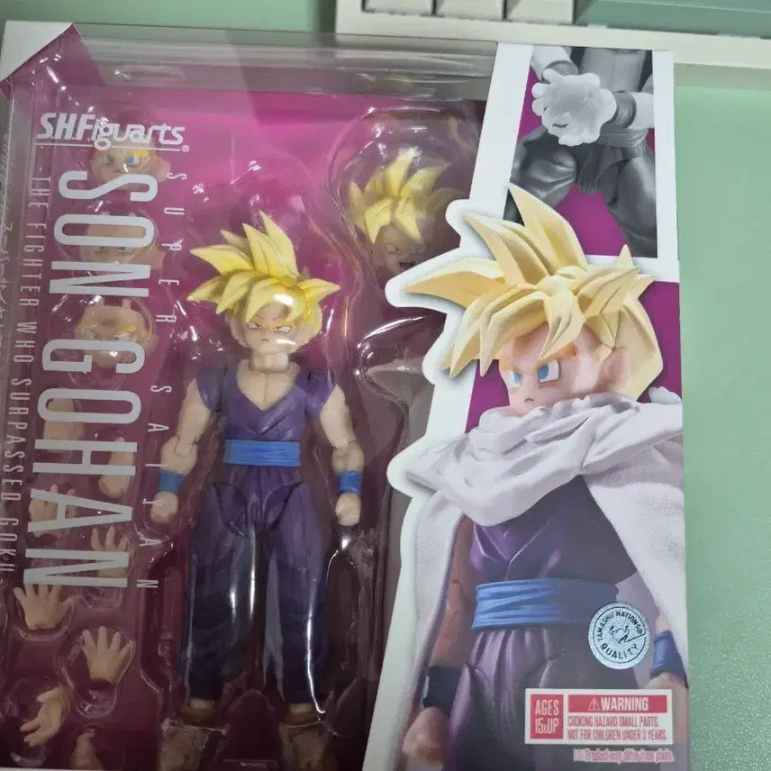 [BUNJANG] Bandai Tamashii Nations Dragon Ball Z Son Gohan S.H.Figuarts Action Figure / 드래곤볼 손오반 shf 팝니다