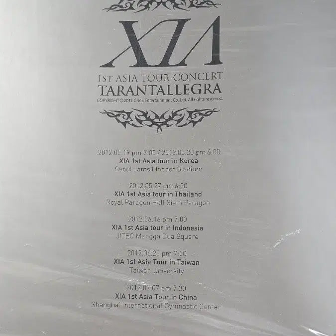 [BUNJANG] XIA Junsu 1st Asia Tour Tarantallegra Photobook / 시아준수 김준수 XIA 1st 아시아 투어 콘서트 타란탈레그라 화보집